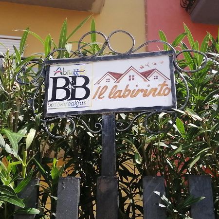 Bed and Breakfast Il Labirinto Сульмона Экстерьер фото